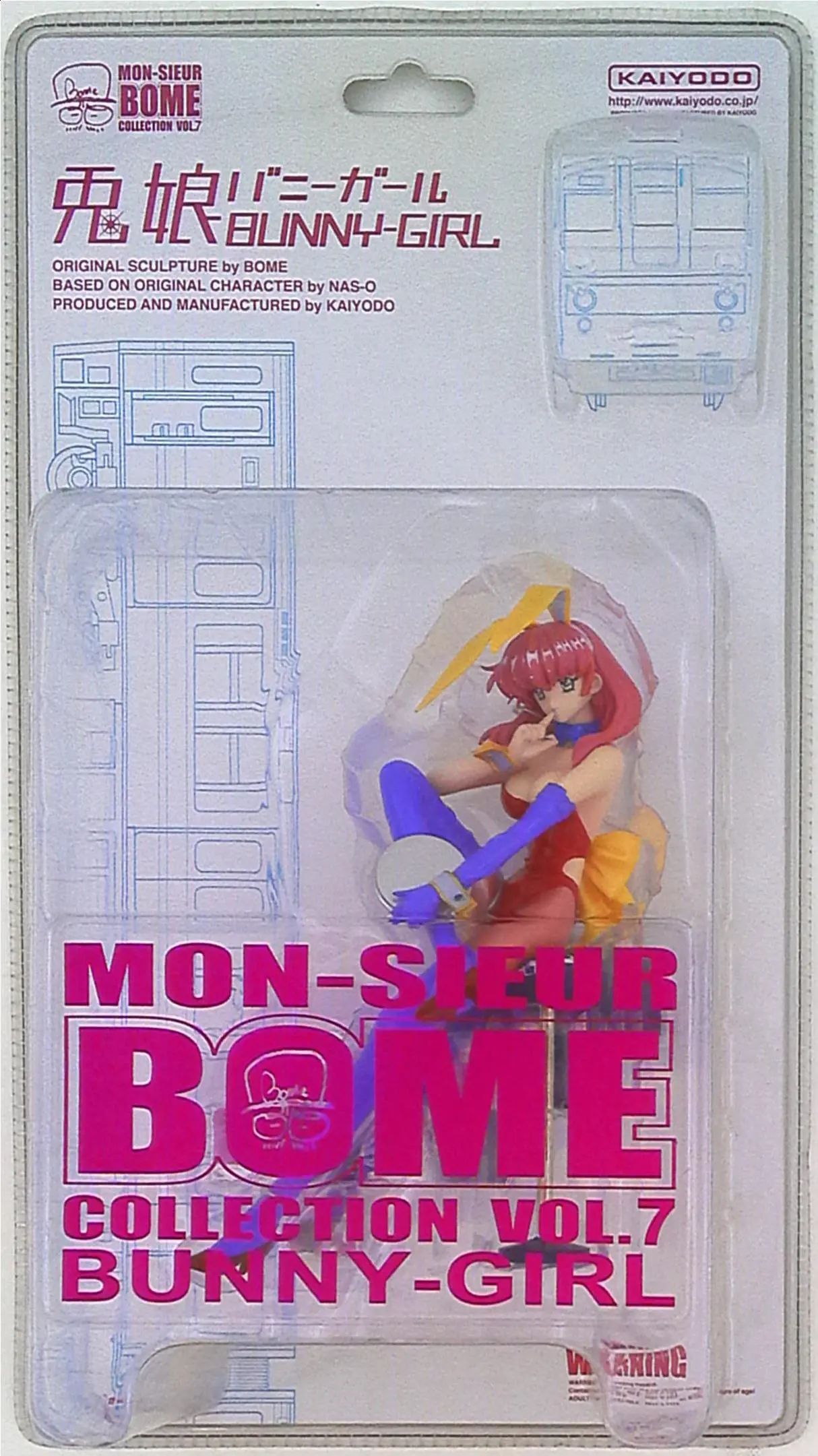 Figure - MON-SIEUR BOME COLLECTION