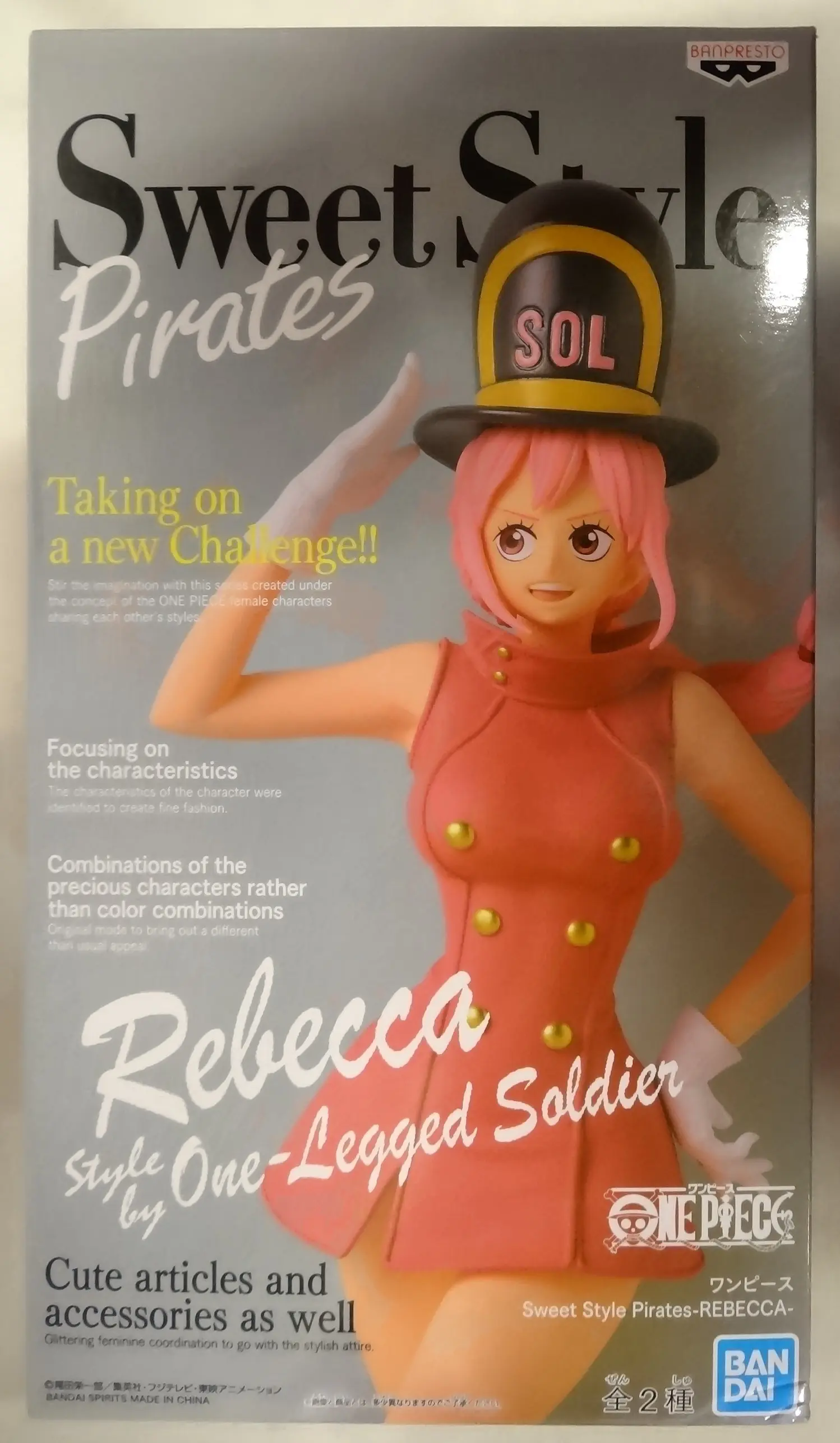 Prize Figure - Figure - One Piece / Rebecca