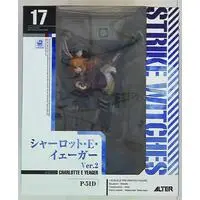 Figure - Strike Witches / Charlotte E. Yeager