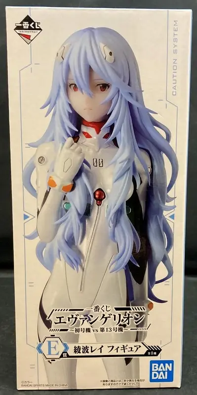 Ichiban Kuji - Neon Genesis Evangelion / Ayanami Rei