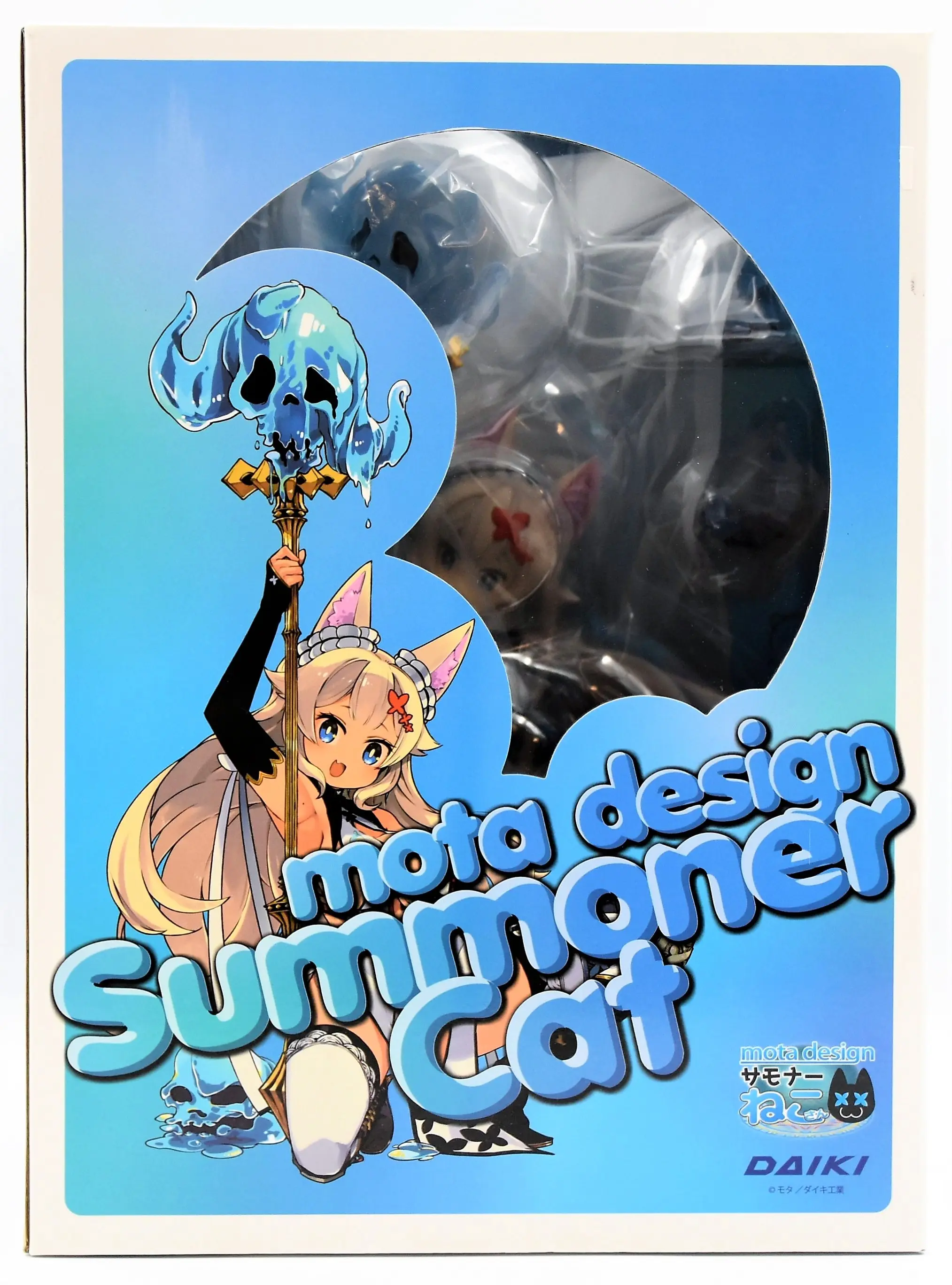 Figure - Summoner Neko-san