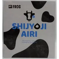 Figure - Shijouji Airi - Asanagi
