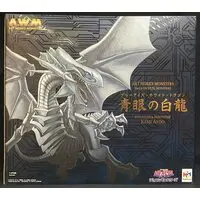 Figure - Yu-Gi-Oh! / Blue-Eyes White Dragon