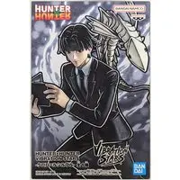 Vibration Stars - Hunter x Hunter / Chrollo Lucilfer