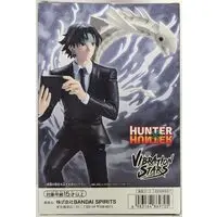 Vibration Stars - Hunter x Hunter / Chrollo Lucilfer