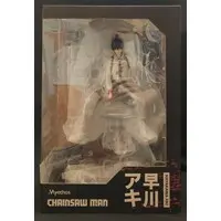 Figure - Chainsaw Man / Hayakawa Aki