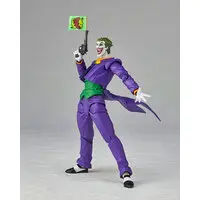 Revoltech Amazing Yamaguchi Joker Ver.1.5