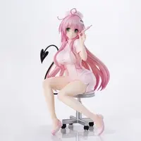 Figure - To LOVE Ru Darkness / Lala Satalin Deviluke