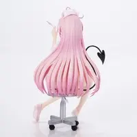 Figure - To LOVE Ru Darkness / Lala Satalin Deviluke