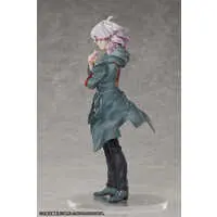 Figure - Danganronpa series / Komaeda Nagito