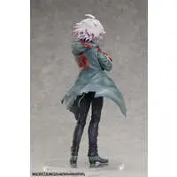 Figure - Danganronpa series / Komaeda Nagito