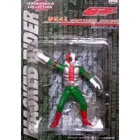 Ichiban Kuji - Sofubi Figure - Kamen Rider Series