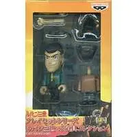 Prize Figure - Figure - Lupin III