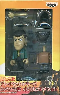 Prize Figure - Figure - Lupin III