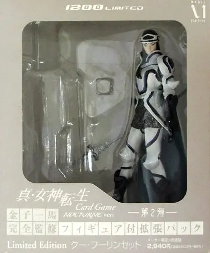 Figure - Shin Megami Tensei