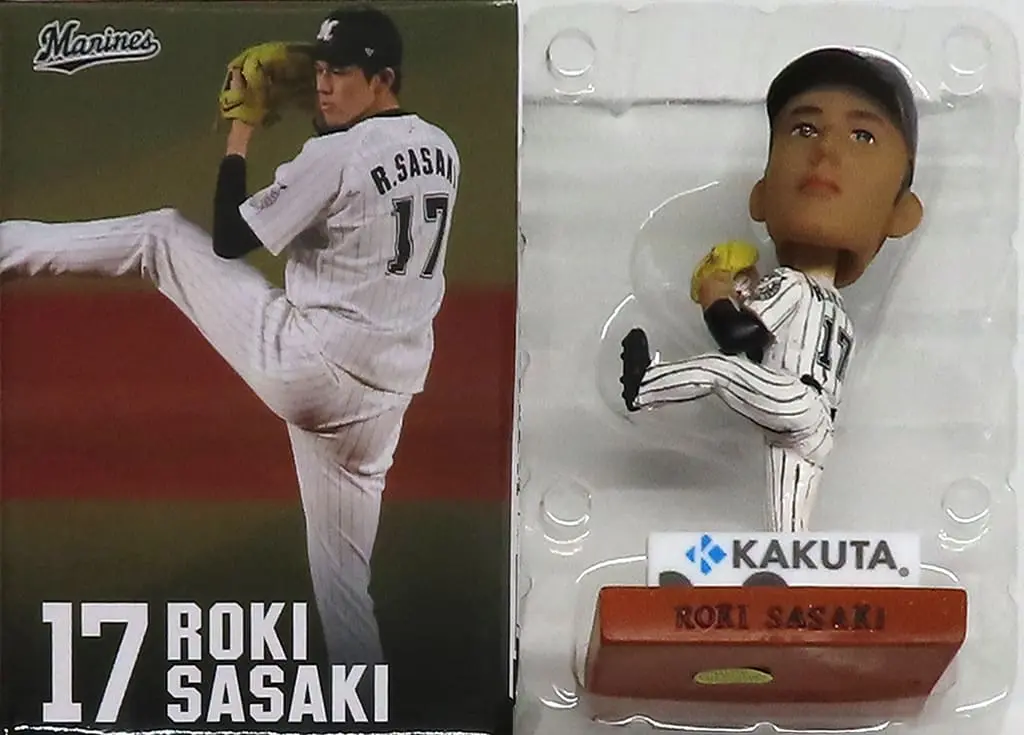 Bobblehead - Chiba Lotte Marines