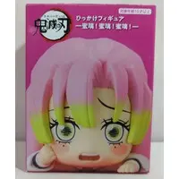 Hikkake Figure - Demon Slayer: Kimetsu no Yaiba / Kanroji Mitsuri