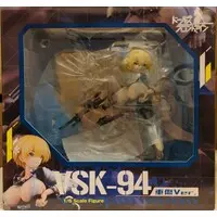 Figure - Girls' Frontline / VSK-94