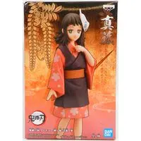 Prize Figure - Figure - Demon Slayer: Kimetsu no Yaiba / Makomo