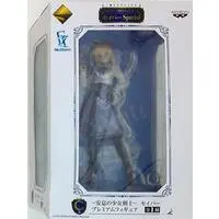 Ichiban Kuji - Fate series