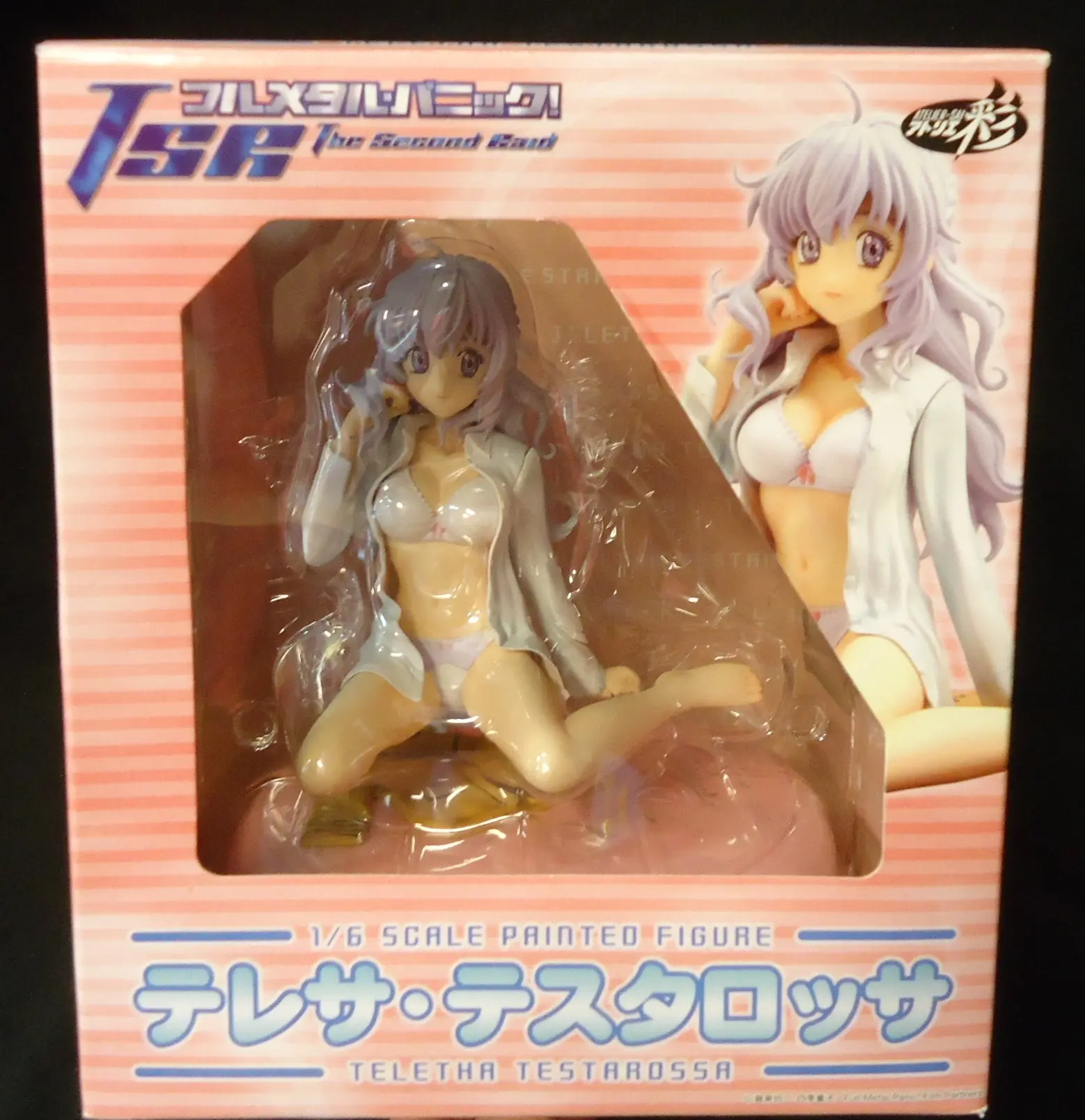 Figure - Full Metal Panic! / Teletha Testarossa