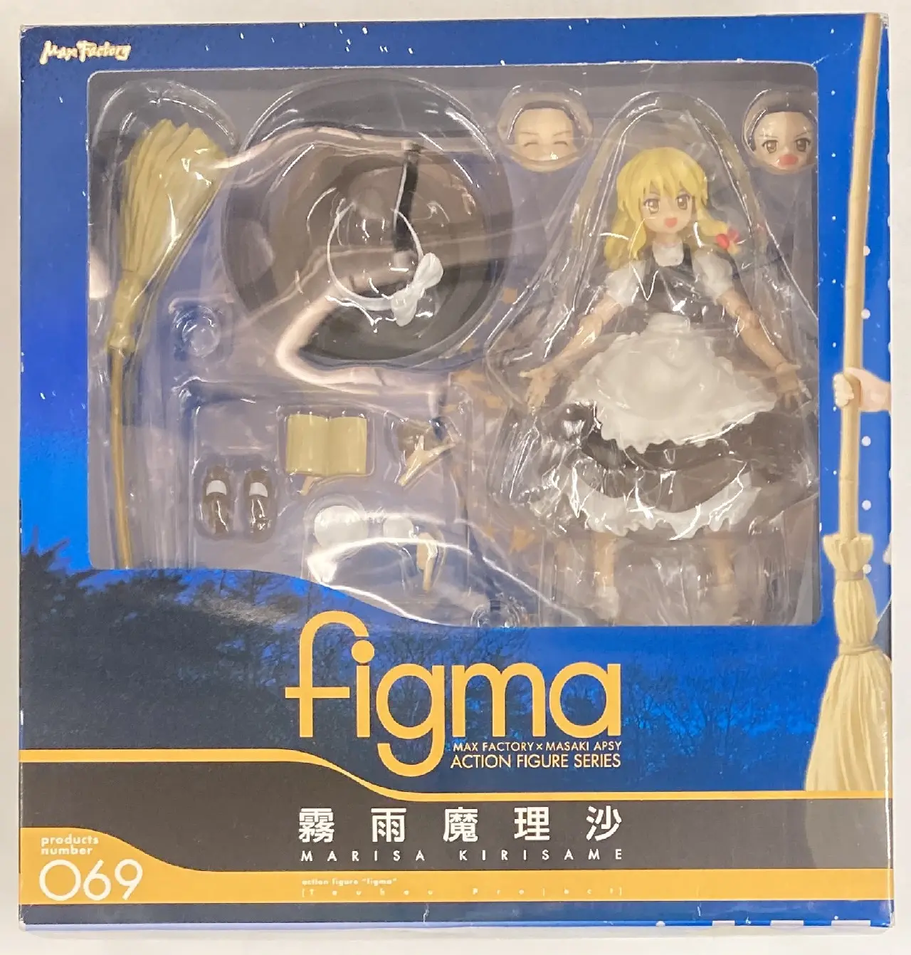 figma - Touhou Project / Kirisame Marisa