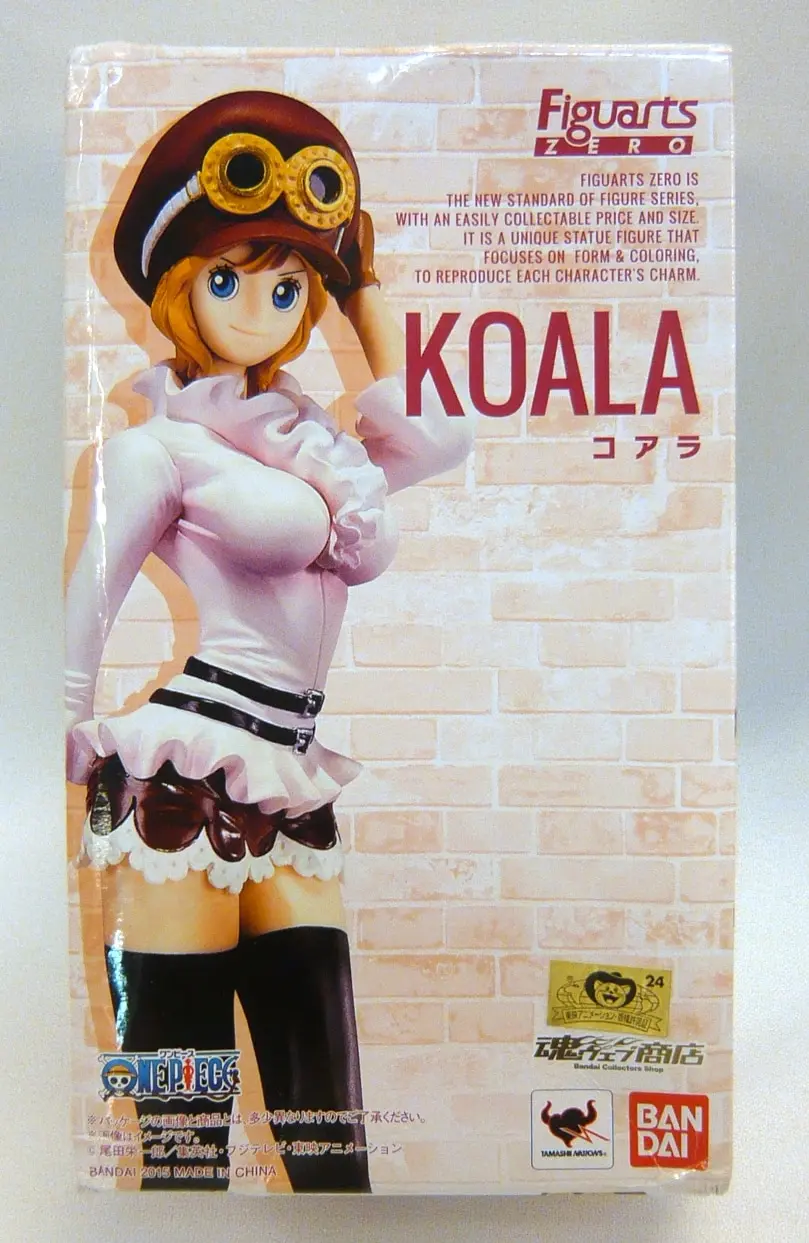 Figuarts Zero - One Piece / Koala