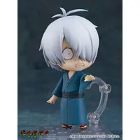 Nendoroid - Hakaba Kitarou (Graveyard Kitaro)