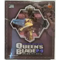Figure - Queen's Blade / Menace