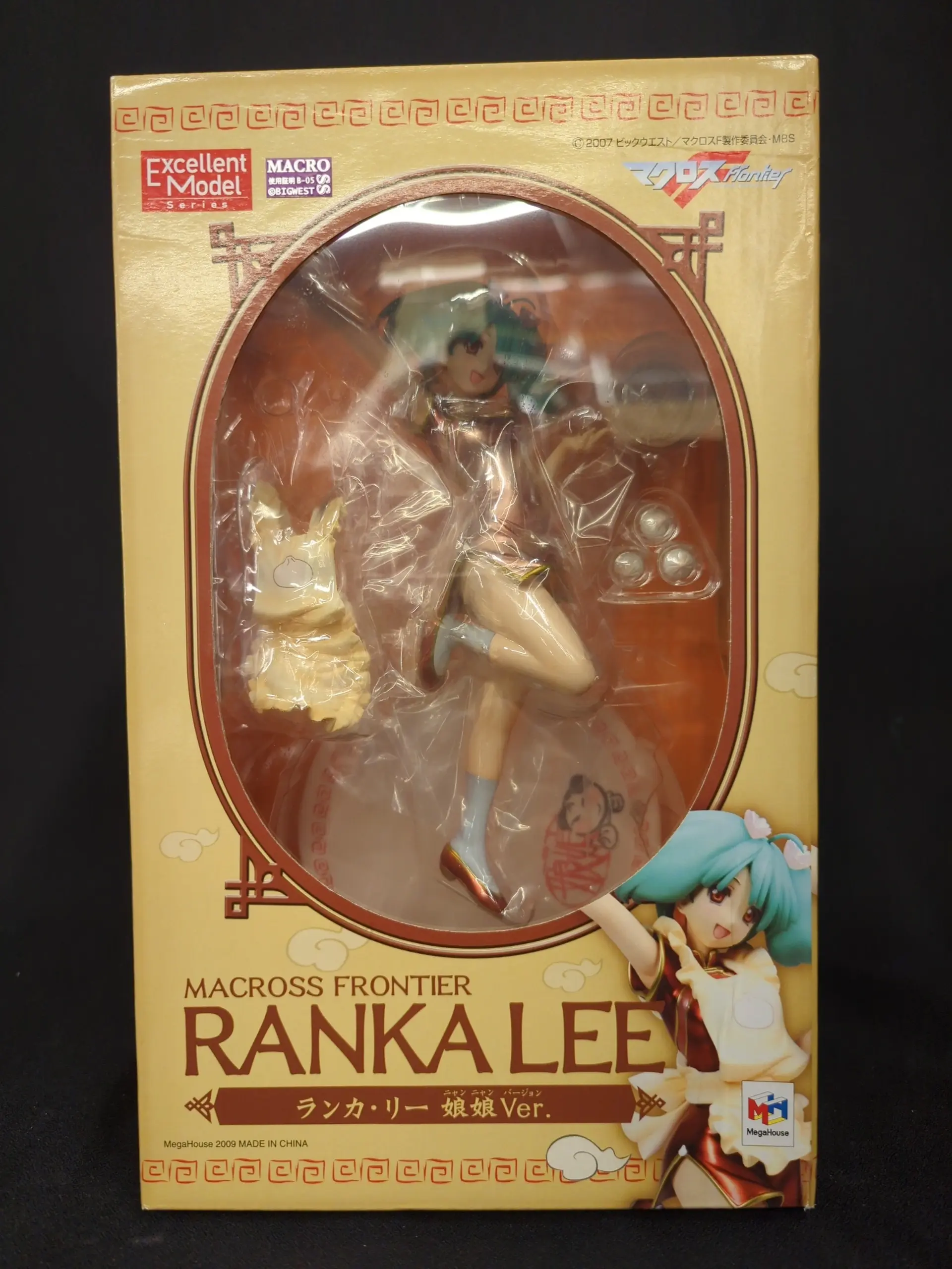 Figure - Macross Frontier / Ranka Lee