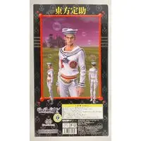 Statue Legend - JoJo's Bizarre Adventure Part 8: Jojolion