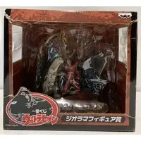 Ichiban Kuji - Ultraman Series