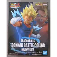 Prize Figure - Figure - Dragon Ball / Vegeta