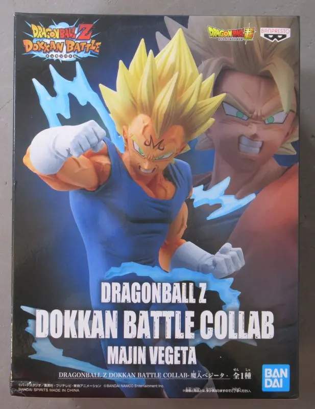 Prize Figure - Figure - Dragon Ball / Vegeta