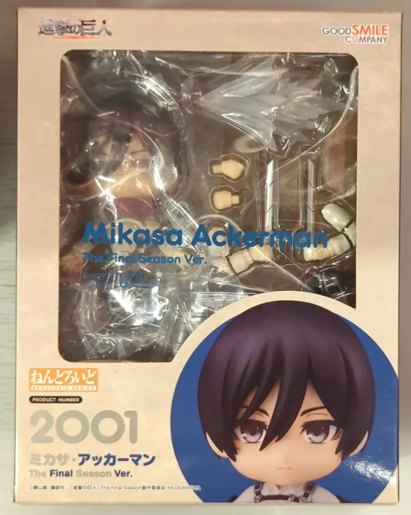 Nendoroid - Shingeki no Kyojin (Attack on Titan) / Mikasa Ackerman