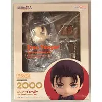 Nendoroid - Shingeki no Kyojin (Attack on Titan) / Eren Yeager