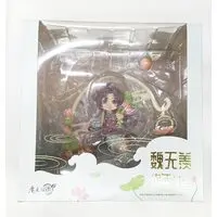 With Bonus - Mo Dao Zu Shi / Wei Wuxian