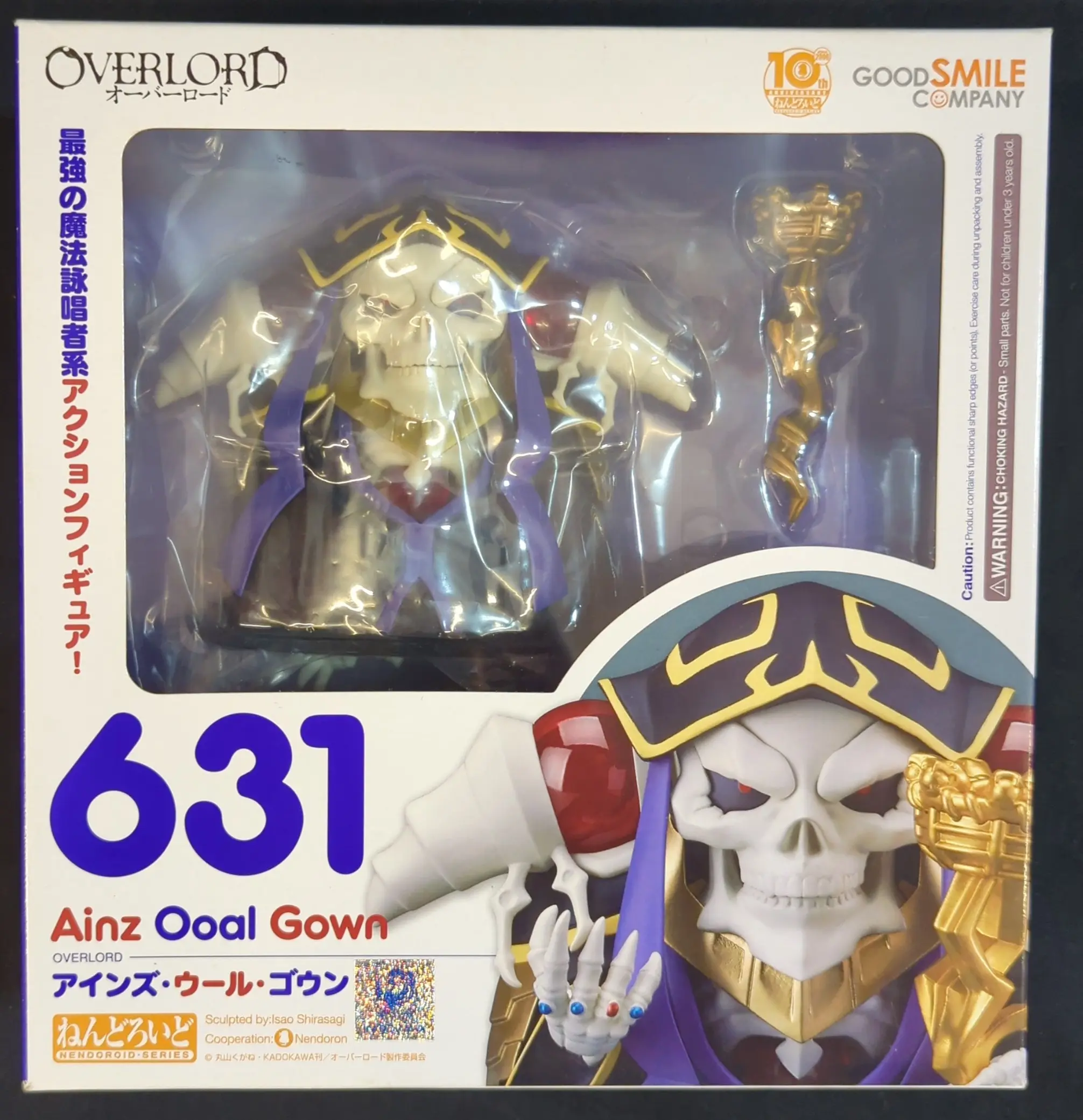 Nendoroid - Overlord / Ainz Ooal Gown