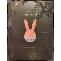 Figure - Park Girl