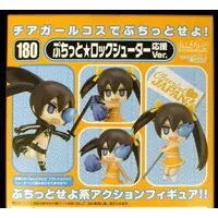 Nendoroid - Black Rock Shooter