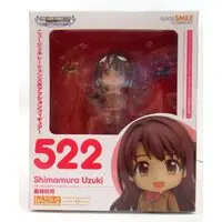 Nendoroid - The iDOLM@STER Cinderella Girls / Shimamura Uzuki