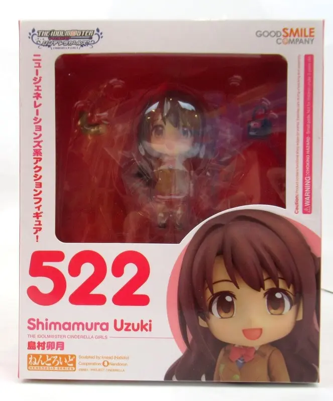 Nendoroid - The iDOLM@STER Cinderella Girls / Shimamura Uzuki