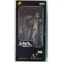 Ichiban Kuji - Code Geass / C.C.