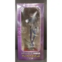 Prize Figure - Figure - Neon Genesis Evangelion / Nagisa Kaworu