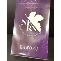 Prize Figure - Figure - Neon Genesis Evangelion / Nagisa Kaworu