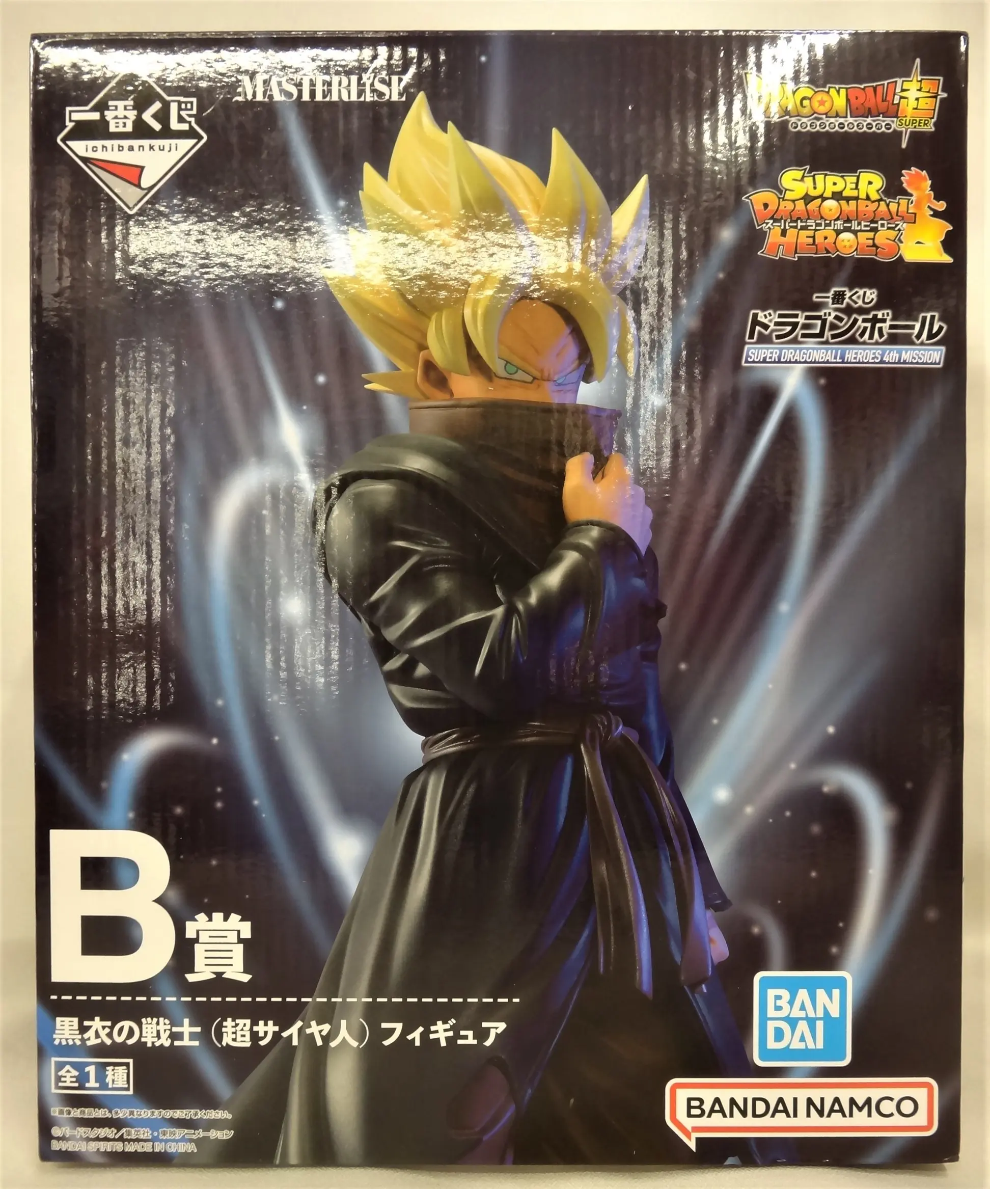 Ichiban Kuji - Dragon Ball / Bardock