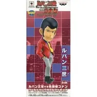 World Collectable Figure - Detective Conan (Case Closed)