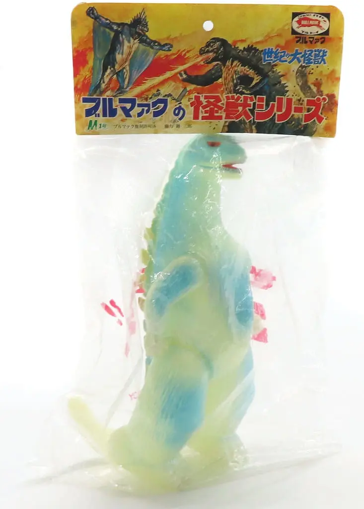 Sofubi Figure - Godzilla series