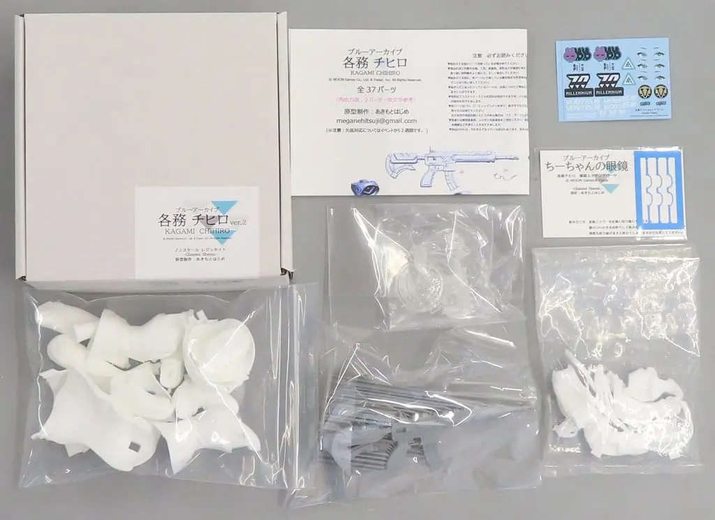 Figure - Resin Cast Assembly Kit - Blue Archive / Asuma Toki