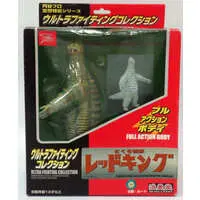 Figure - Ultraman Series